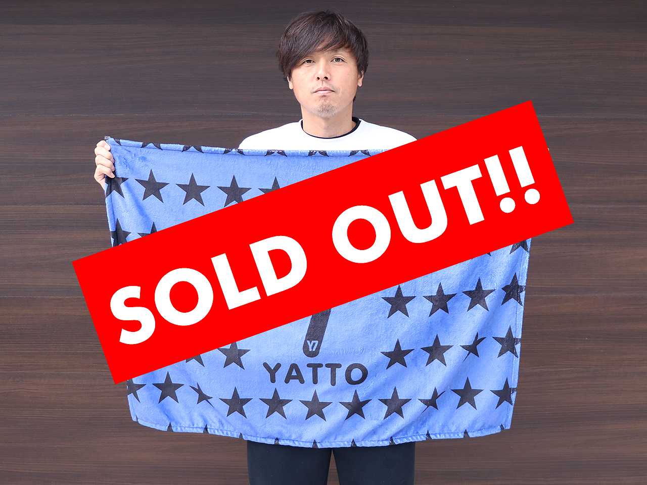Yatto7ブランケット