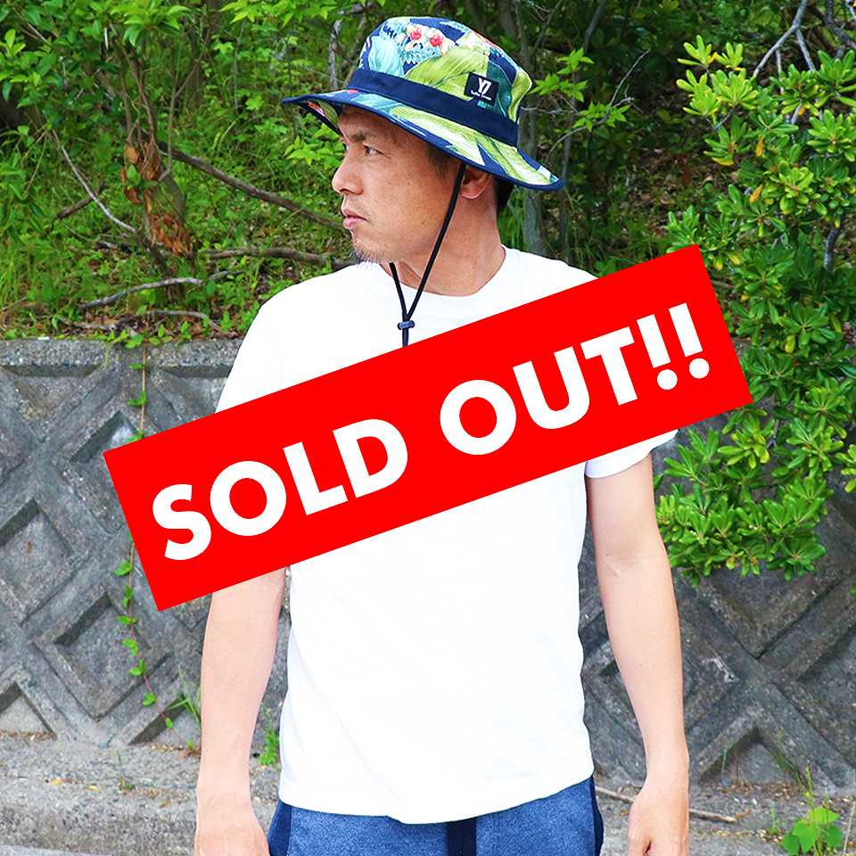 Y7ブーニーハット