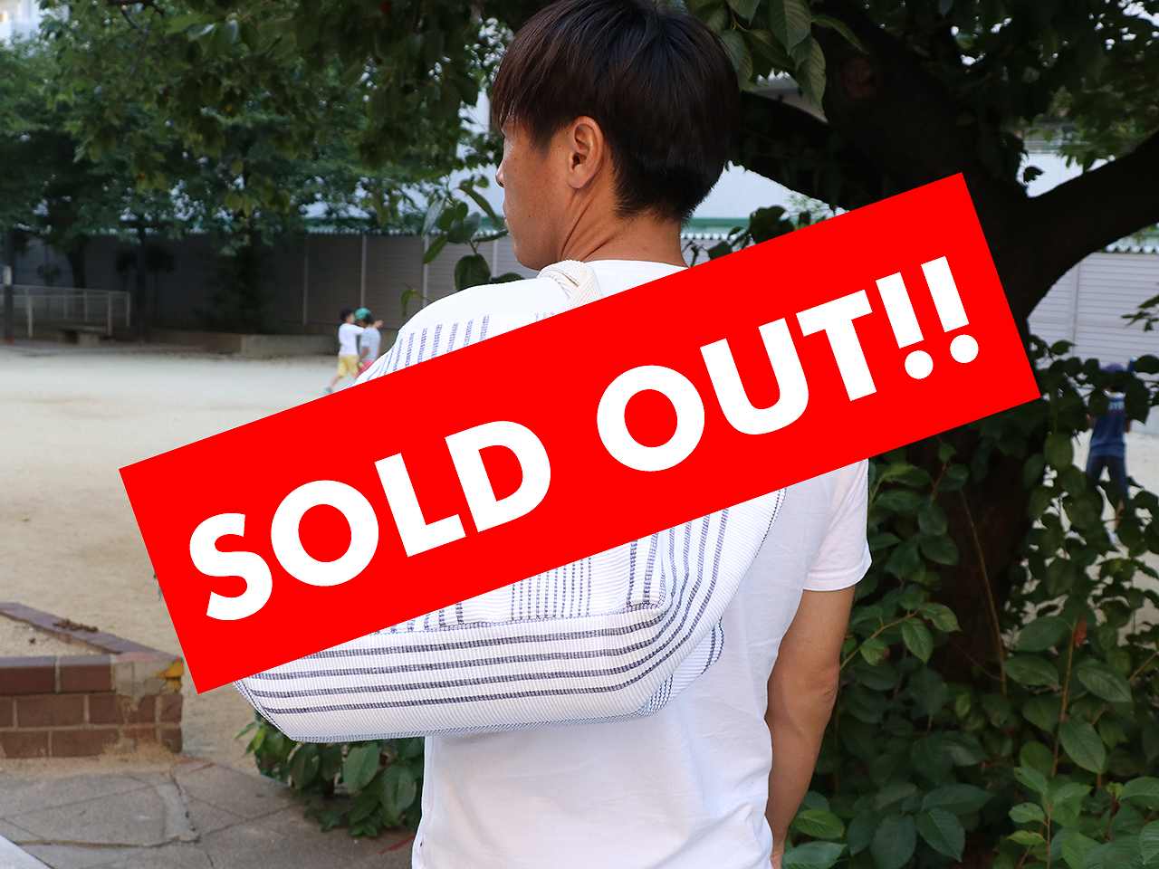 ストライプワイドトート