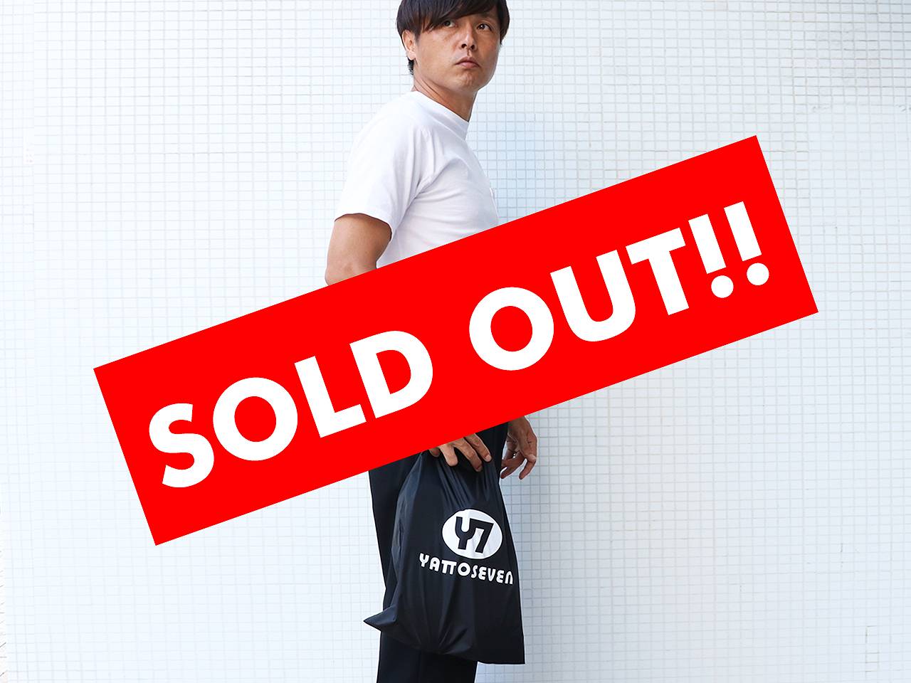 YATTO SEVEN ナイロンバッグ(巾着タイプ)