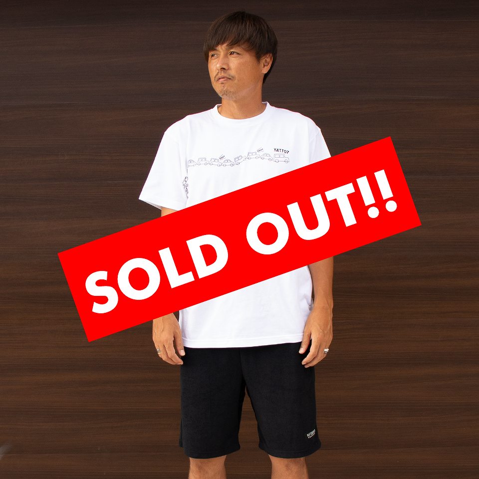 パイルリラックスパンツ