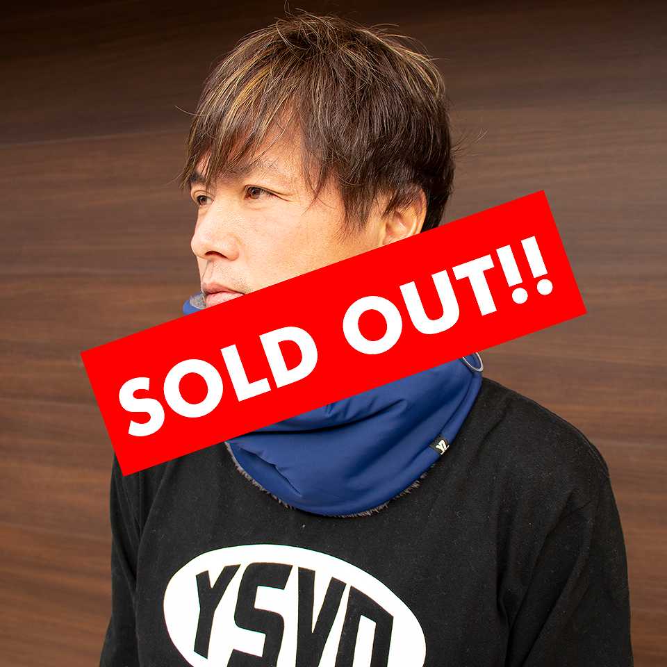 Y7ネックウォーマー