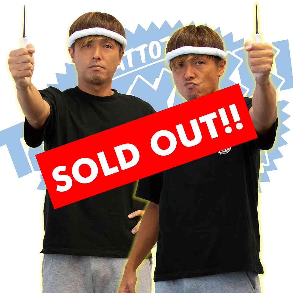 TAKO YAKKI SEVEN-BIG TS