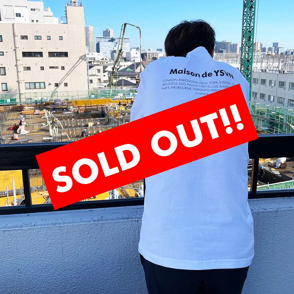 Maison de YSVN-BIG LTS