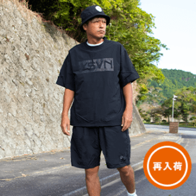 YSVN-NYLON PANTS