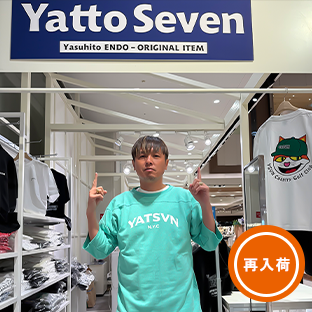 YATSVN-FTS