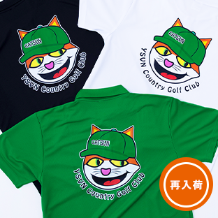 Cat Seven Golf-DRY POLO SHIRT