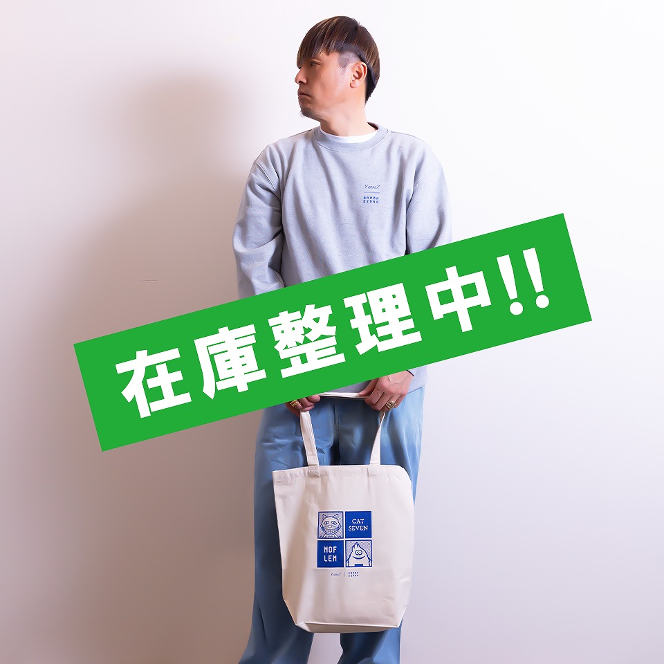 Yatto7×GAMBA OSAKA-TOTE BAG