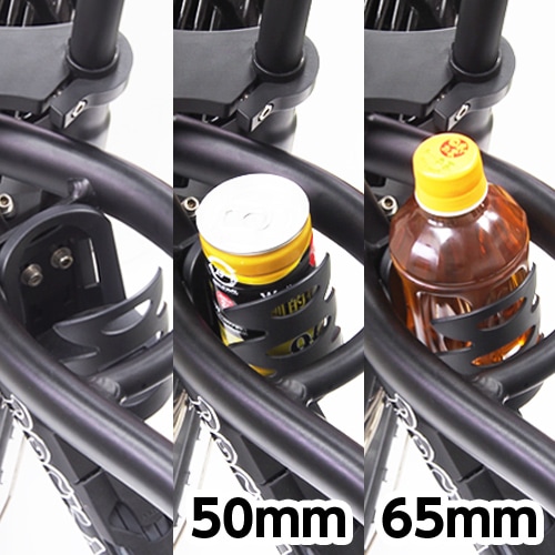 MAKAMI専用ドリンクホルダー