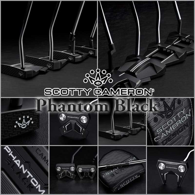 2025 ファントム ブラック リミテッドパター スコッティ