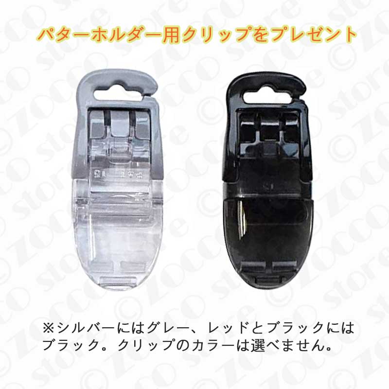 �����ۥ�������ѥ������С��ۥ�������꡼���塦�إåɥ��С�����å��㡼 �ߥ˥إåɥ��С� �����åƥ��������� HEADCOVER LEASH KEY FOB Mini Headcover SCOTTY CAMERON�ڥ����꡼����ۡڷ�쥢��