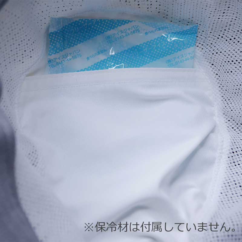 ������޼�Ǽ�ݥ��å��դ���ĶCool���ۥ����ȥꥹ�� �ĥ��� �������� ��å��� �ϥå�  - �ۥ磻��/�ѥ��ե��å� - Titleist Men`s Tour Aussie Mesh Hat - White/Pacific