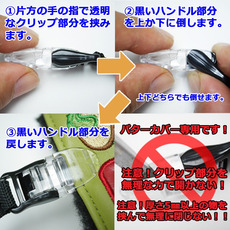 �ԡ��������ե��� ��ߥƥå� �ѥ������С� �ۥ���� �꡼���� - �������� - �����åƥ��������� SCOTTY CAMERON�ڥ���ե���˥��������󥮥��꡼�����