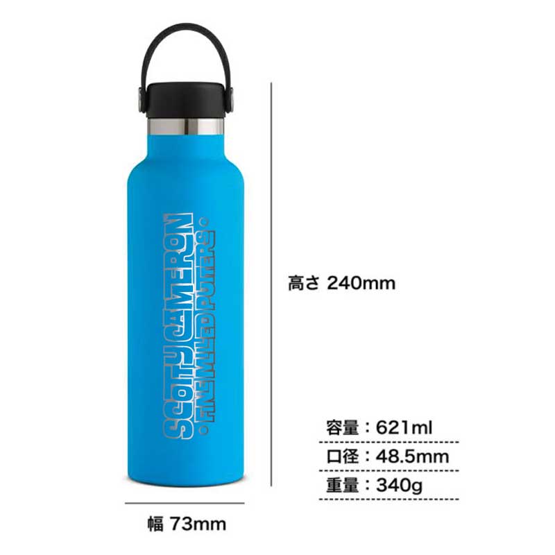 ���ƥ�쥹 ���ݡ��ĥܥȥ� - 621ml - �饰���ʥ��� �������ե��å��� �����åƥ���������&�ϥ��ɥ��ե饹�� SCOTTY CAMERON & Hydro Flask�ڥ���ե���˥������꡼�����