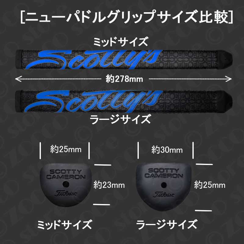 �������ॷ��å� �ѥɥ� ����å� - �顼��������- ���졼/�ѡ��ץ� - �����åƥ��������� SCOTTY CAMERON�������ʡ�