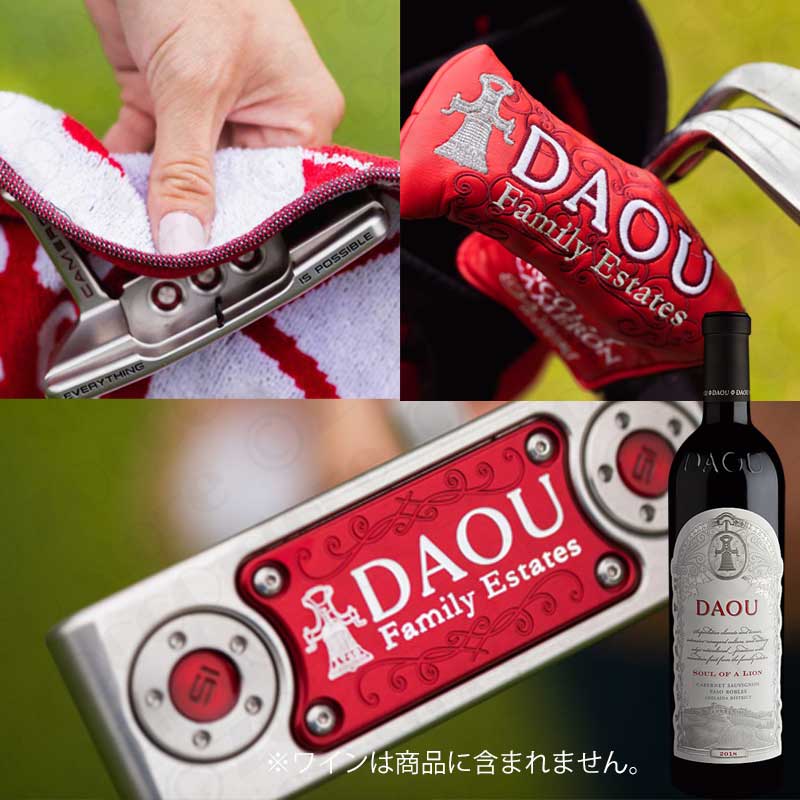 ��SALE�ۡ�����̤ȯ���ǥ�ۡ�34.5������ۥ��� & �����åƥ��������� ��ߥƥå� �ѥ���& �ޡ�����5�ĥ��å� - ���ڥ���륻�쥯�� ���������Хå�2 -  DAOU & SCOTTY CAMERON