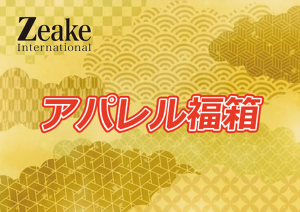 2026���ѥ��ʡȢ