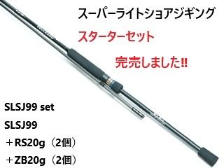 䤷ޤSLSJ99åȡ̸