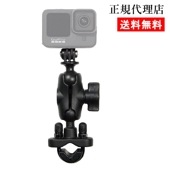 【パイプRAMマウントS】ラムマウント RAM MOUNTS 国内正規品 RAM-149ZAGOP1 GoPro バイク 自転車 スマホ *送料無料 車 オフロード カー用品 アメ車 ジープ ボート スノーモービル 登山 キャンプ *小型宅配便