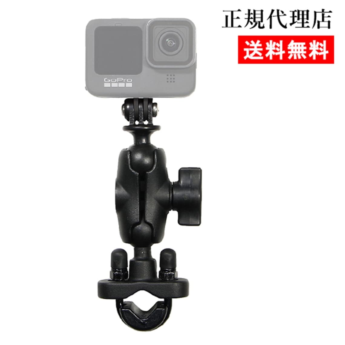 【パイプRAMマウントS】ラムマウント RAM MOUNTS 国内正規品 RAM-149ZAGOP1 GoPro バイク 自転車 スマホ ...