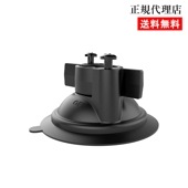 【ツイストロックサクションベース】ラムマウント RAM MOUNTS 国内正規品 RAP-224-1U GoPro バイク 自転車 スマホ *送料無料 車 オフロード カー用品 アメ車 ジープ ボート スノーモービル 登山 キャンプ *小型宅配便