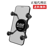 【RAM X-グリップホルダー】ラムマウント RAM MOUNTS 国内正規品 RAM-HOLUN7BU GoPro バイク 自転車 スマホ *送料無料 車 オフロード カー用品 アメ車 ジープ ボート スノーモービル 登山 キャンプ *小型宅配便