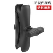 【ダブルソケットアーム M 1.5インチ】ラムマウント RAM MOUNTS 国内正規品 RAM-201UA GoPro バイク 自転車 スマホ *送料無料 車 オフロード カー用品 アメ車 ジープ ボート スノーモービル 登山 キャンプ *小型宅配便