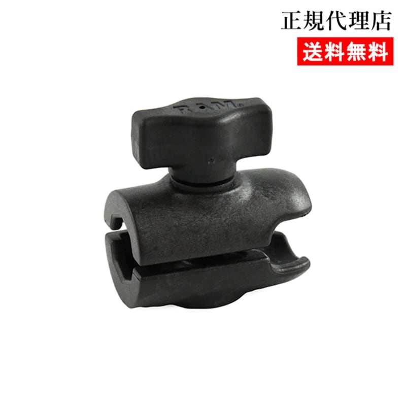 【シングルソケットアーム 　1インチ Sサイズ】ラムマウント RAM MOUNTS 国内正規品 RAP-B-200-1U GoPro バイク 自転車 スマホ *送料無料 車 オフロード カー用品 アメ車 ジープ ボート スノーモービル 登山 キャンプ *小型宅配便