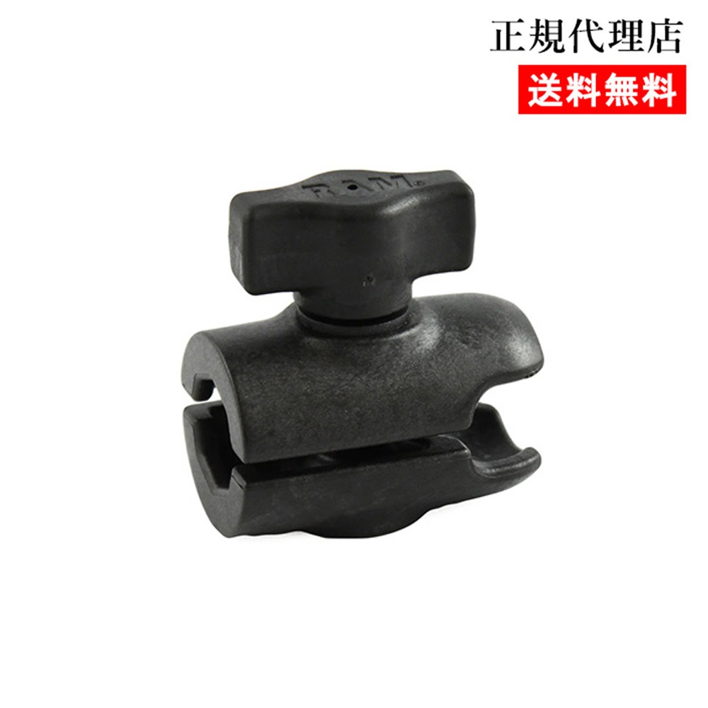【シングルソケットアーム 　1インチ Sサイズ】ラムマウント RAM MOUNTS 国内正規品 RAP-B-200-1U GoPro バイク 自転車 スマホ *送料無料 車 オフロード カー用品 アメ車 ジープ ボート スノーモービル 登山 キャンプ *小型宅配便