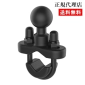 【U字ボルトベース】ラムマウント RAM MOUNTS 国内正規品 RAM-B231ZU GoPro バイク 自転車 スマホ *送料無料 車 オフロード カー用品 アメ車 ジープ ボート スノーモービル 登山 キャンプ *小型宅配便