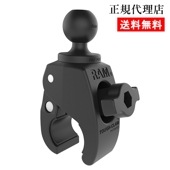 【タフ・クロー S】ラムマウント RAM MOUNTS 国内正規品 RAP-B400U GoPro バイク 自転車 スマホ *送料無料 車 オフロード カー用品 アメ車 ジープ ボート スノーモービル 登山 キャンプ *小型宅配便