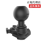 【ベースマウントアダプター for GoPro】ラムマウント RAM MOUNTS 国内正規品 RAP-B202UGOP2 GoPro バイク 自転車 スマホ *送料無料 車 オフロード カー用品 アメ車 ジープ ボート スノーモービル 登山 キャンプ *小型宅配便