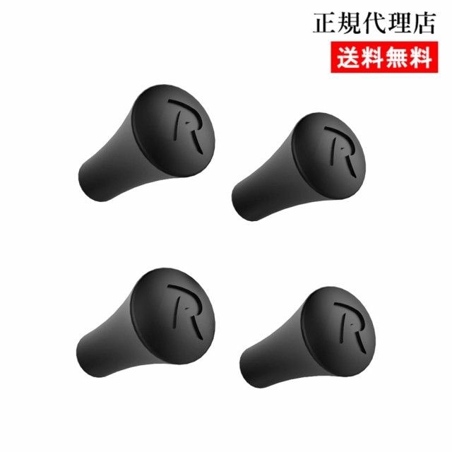 【X-Grip 交換用ゴムキャップ 4 個パック】ラムマウント RAM MOUNTS 国内正規品 RAP-UN-CAP-4U GoPro バイク 自転車 スマホ *送料無料 車 オフロード カー用品 アメ車 ジープ ボート スノーモービル 登山 キャンプ *小型宅配便