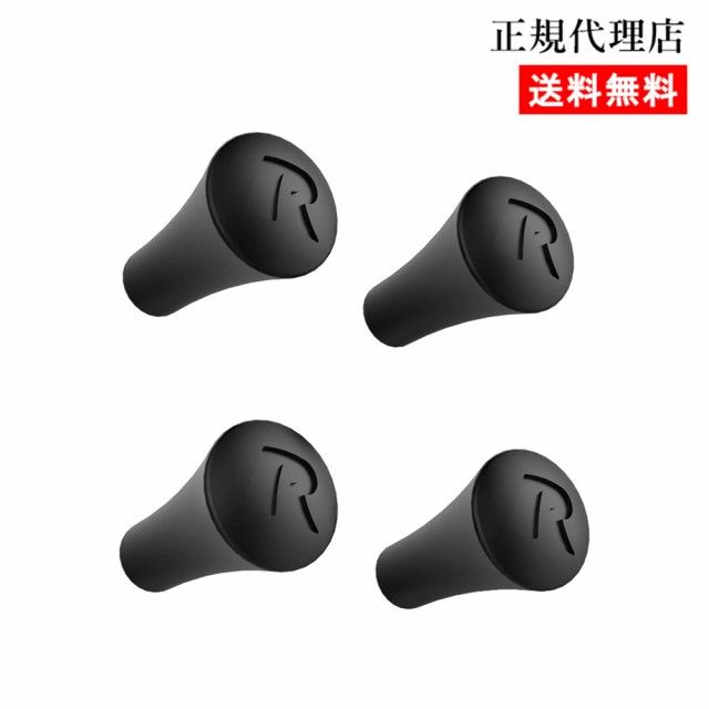 【X-Grip 交換用ゴムキャップ 4 個パック】ラムマウント RAM MOUNTS 国内正規品 RAP-UN-CAP-4U GoPro バイク 自転車 スマホ *送料無料 車 オフロード カー用品 アメ車 ジープ ボート スノーモービル 登山 キャンプ *小型宅配便