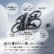 【ドローン】DJI Avata 2 Fly More コンボ（バッテリー×1） WA5205 [Wi-Fi対応]