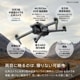 【ドローン】DJI Air 3 (DJI RC-N2) DT3232 [Wi-Fi対応] *在庫限り
