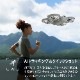 【ドローン】DJI Neo Motion Fly Moreコンボ WB5222 [Wi-Fi対応]