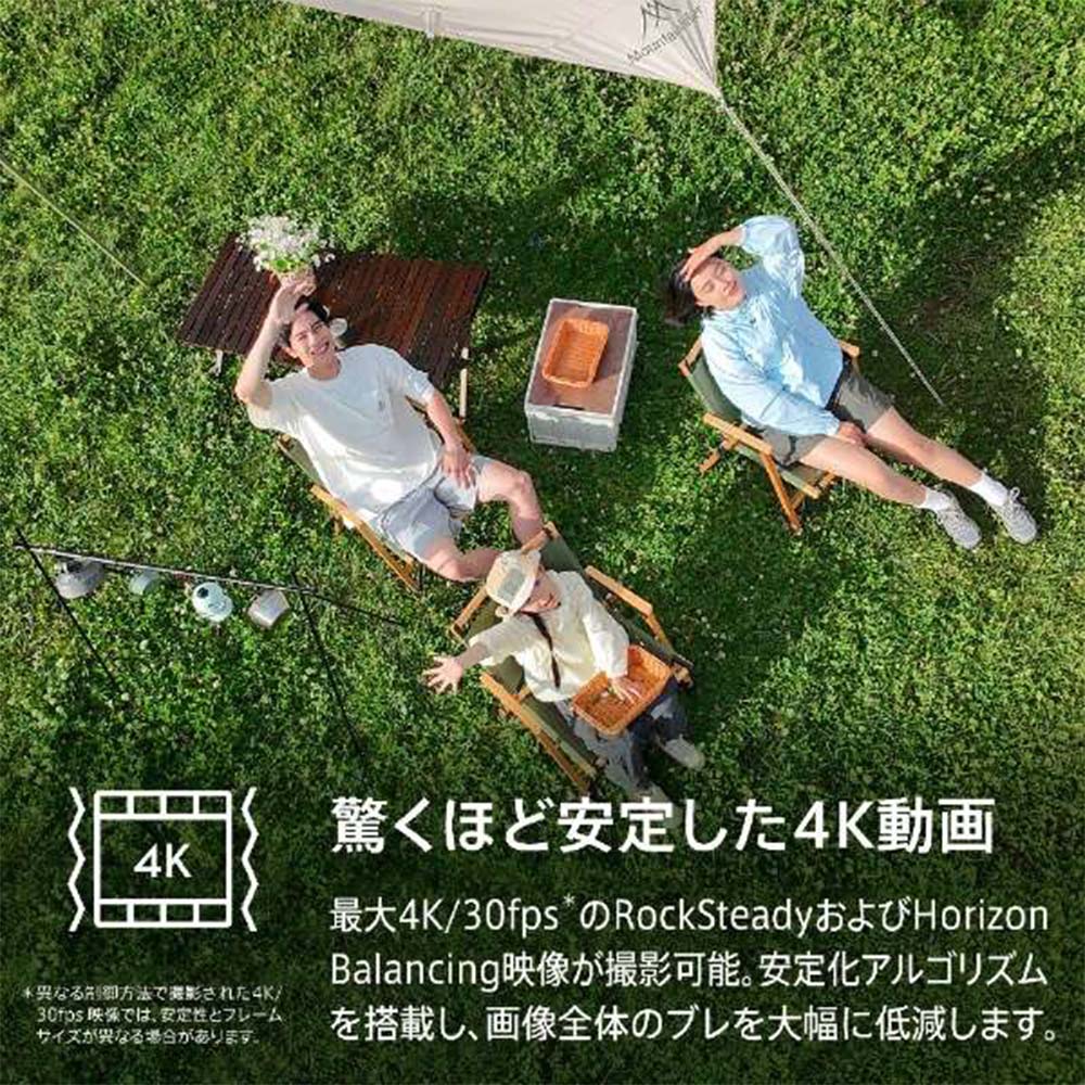 【ドローン】DJI Neo Fly Moreコンボ WB5212 [Wi-Fi対応]