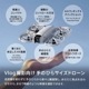 【ドローン】DJI Neo Fly Moreコンボ WB5212 [Wi-Fi対応]