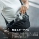 【ドローン】DJI Neo Fly Moreコンボ WB5212 [Wi-Fi対応]