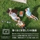 【ドローン】DJI Neo Fly Moreコンボ WB5212 [Wi-Fi対応]