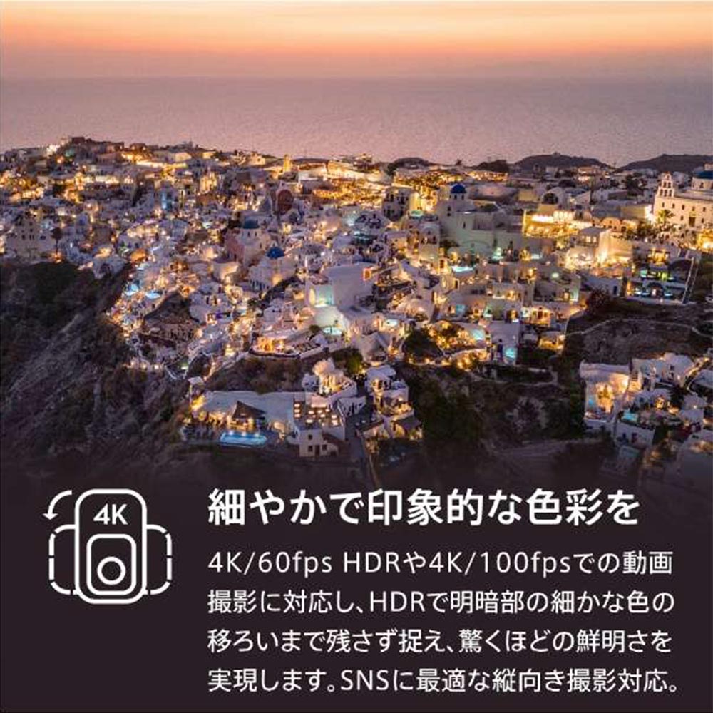 【ドローン】DJI Mini 4 Pro Fly More Combo Plus (DJI RC 2) (GL) M14001 [Wi-Fi対応]