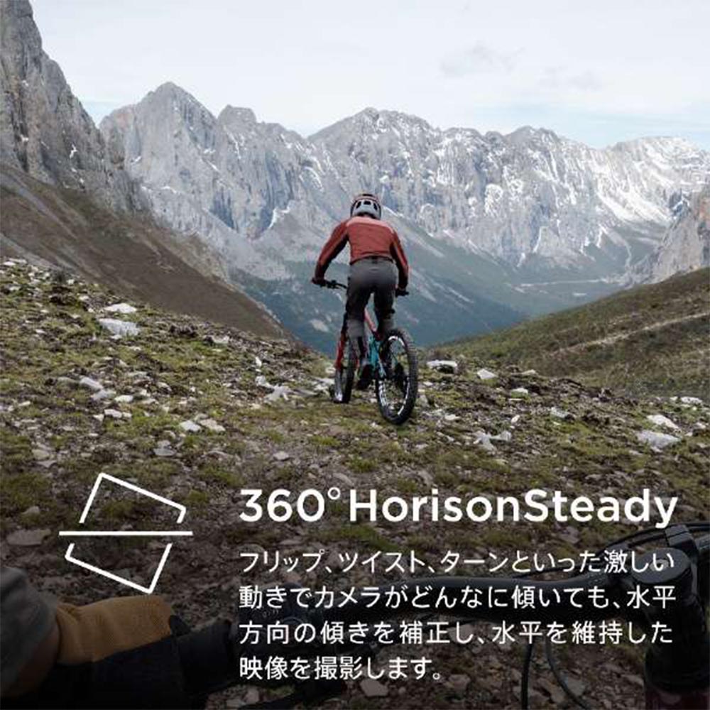 Osmo Action 4 スタンダードコンボ CA2039