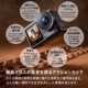 Osmo Action 4 スタンダードコンボ CA2039