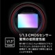 Osmo Action 4 スタンダードコンボ CA2039