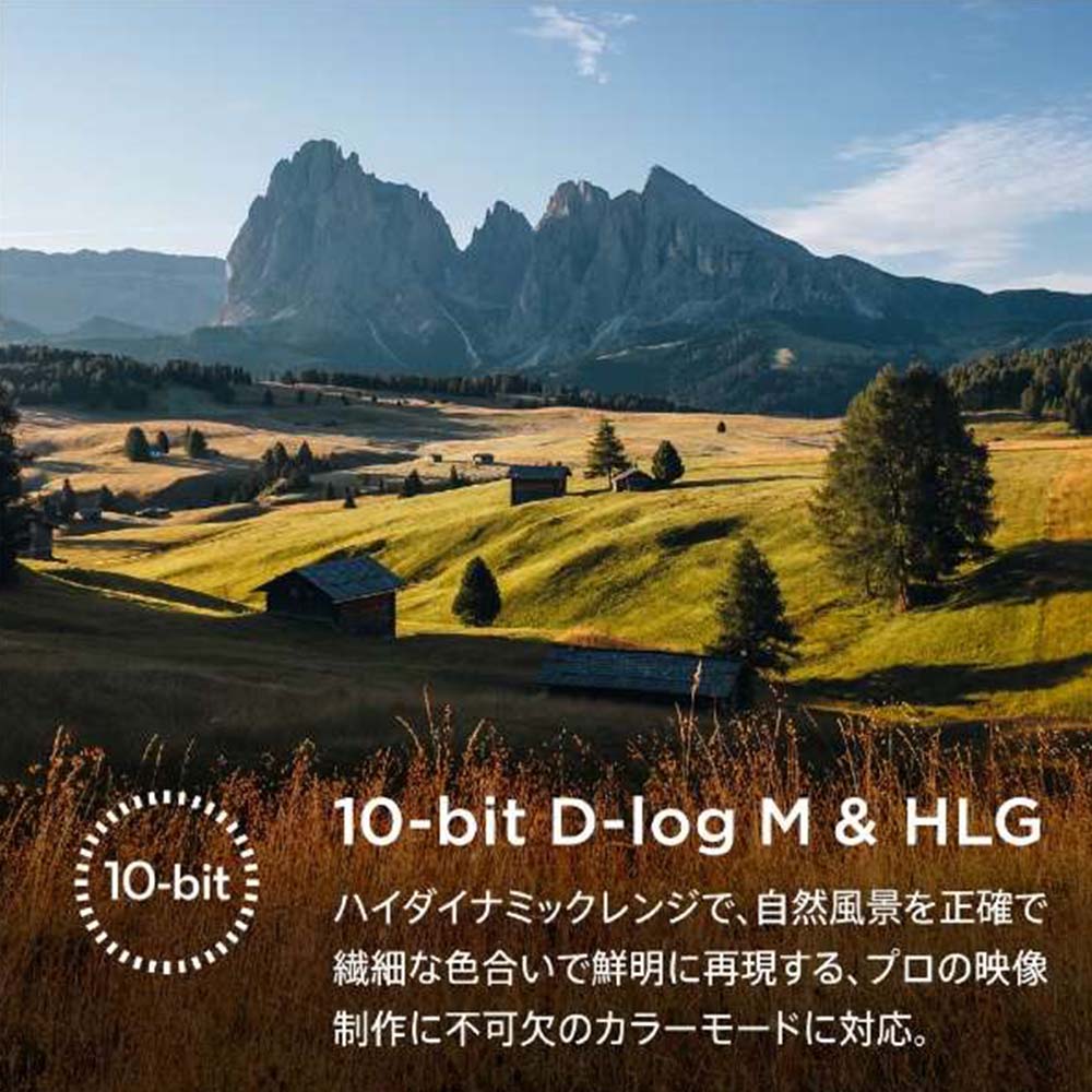 DJI Osmo Pocket 3 クリエイター コンボ　1インチCMOS ポケットジンバルカメラ OP9913