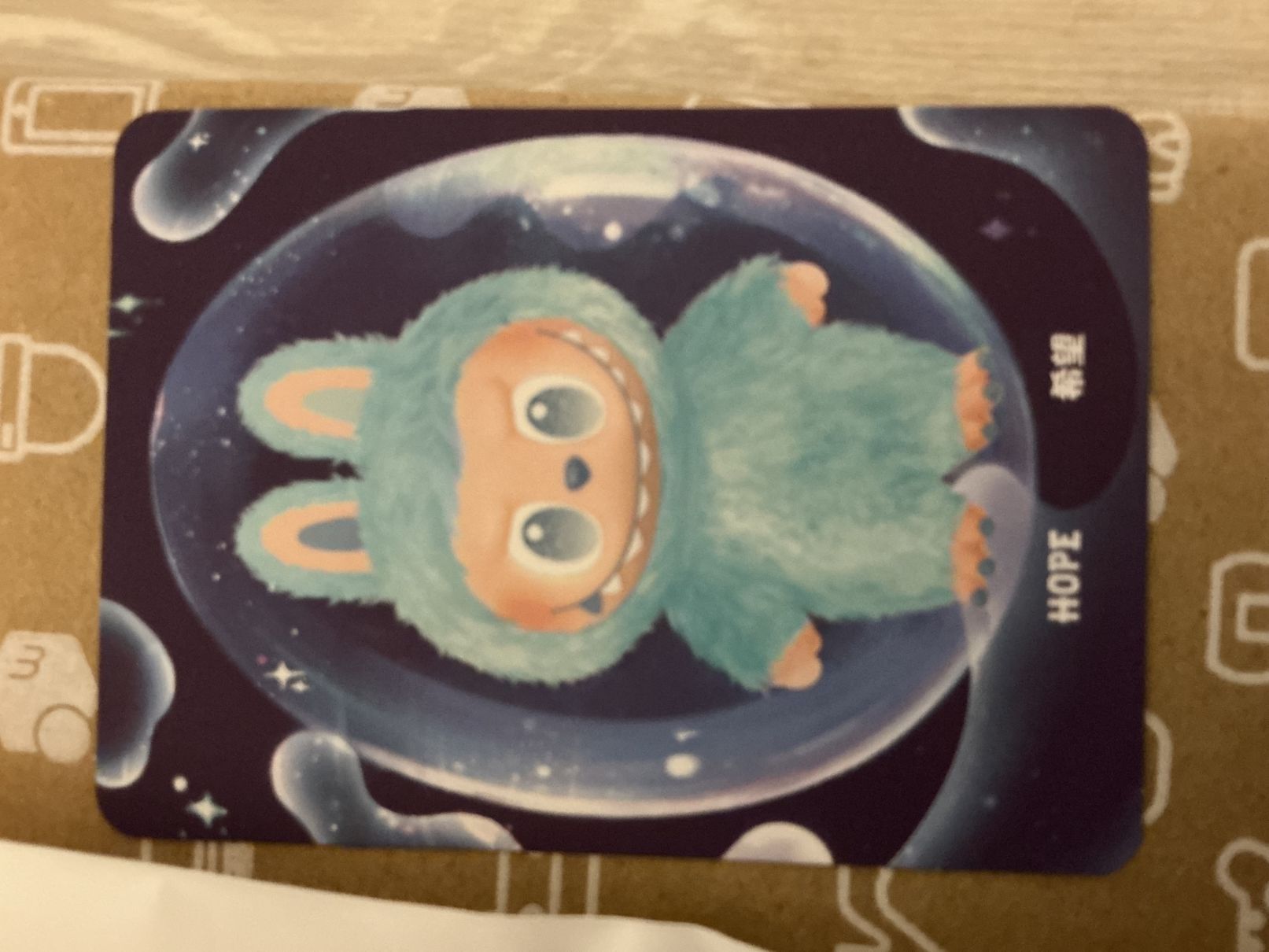 限定カラー】POP MART Labubu HOPE Plush Keychain（希望）ブルー 正規