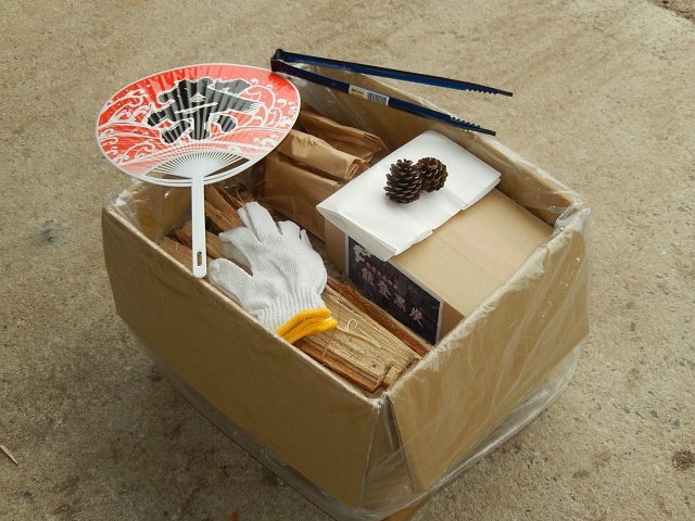 åA(BBQ+ʲ)