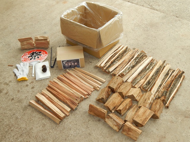 åA(BBQ+ʲ)