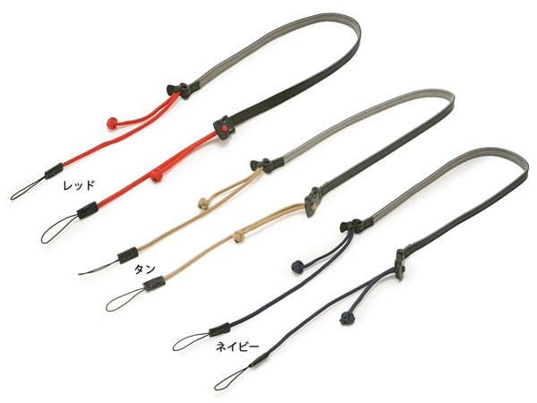 ストラップ Stellina c4387b15f35553dbb030ee5d9def6a